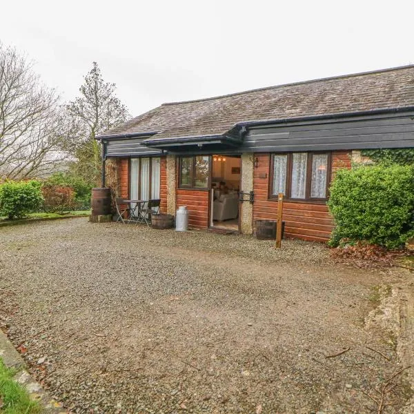 Hilly Field Barn，位于耶尔弗顿的酒店
