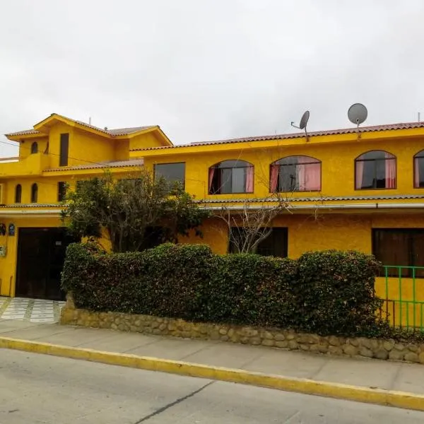圣胡安酒店，位于Herradura的酒店