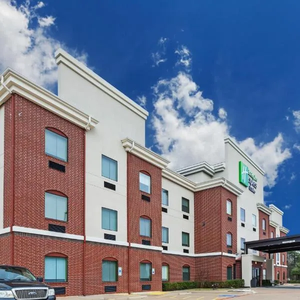 Holiday Inn Express & Suites Longview South I-20, an IHG Hotel，位于Tatum的酒店