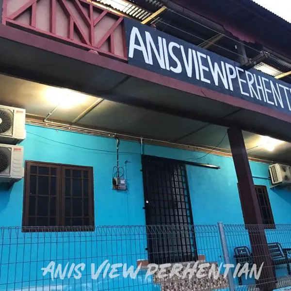 Anis View Perhentian，位于停泊岛的酒店