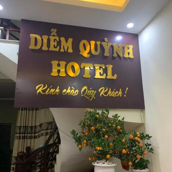 Nhà Nghỉ Diễm Quỳnh，位于内排的酒店