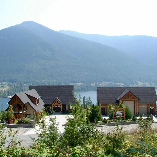 Kootenay Wild Guest Suites,位于尼尔逊的酒店