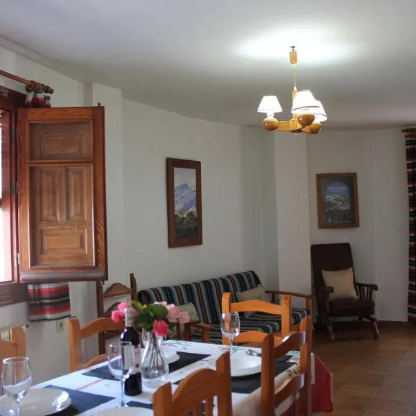 Apartamentos Rurales Rosendo: El Jazmin，位于卡皮雷拉的酒店