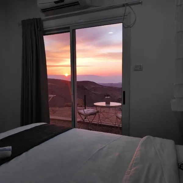 Dead Sea Desert's Edge，位于Alsira的酒店