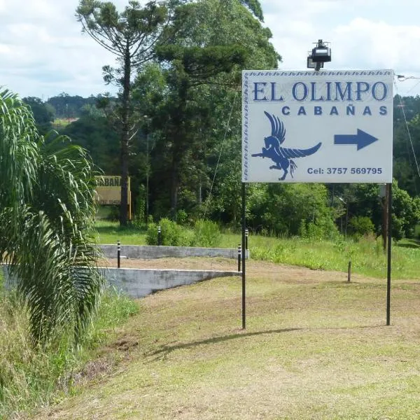 El Olimpo，位于Wanda的酒店