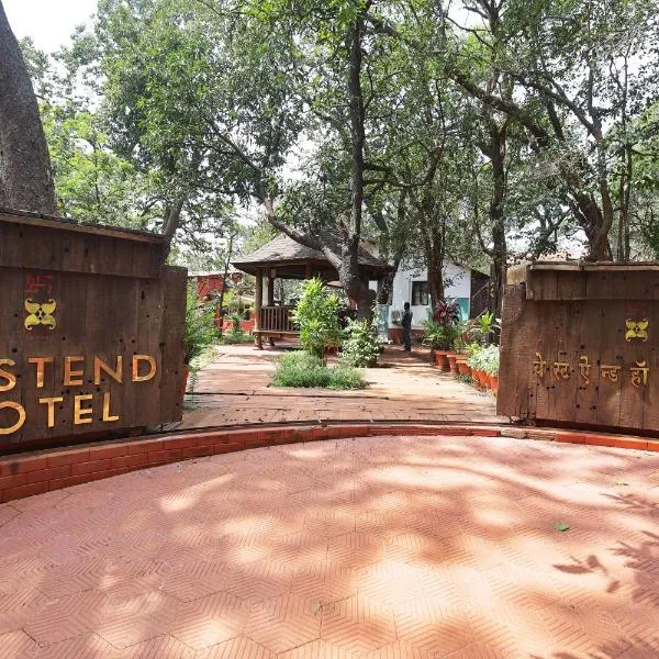 Westend Hotel，位于马泰兰的酒店