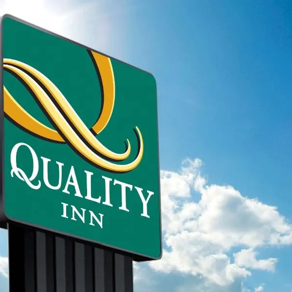 Quality Inn Monteagle TN，位于Tracy City的酒店