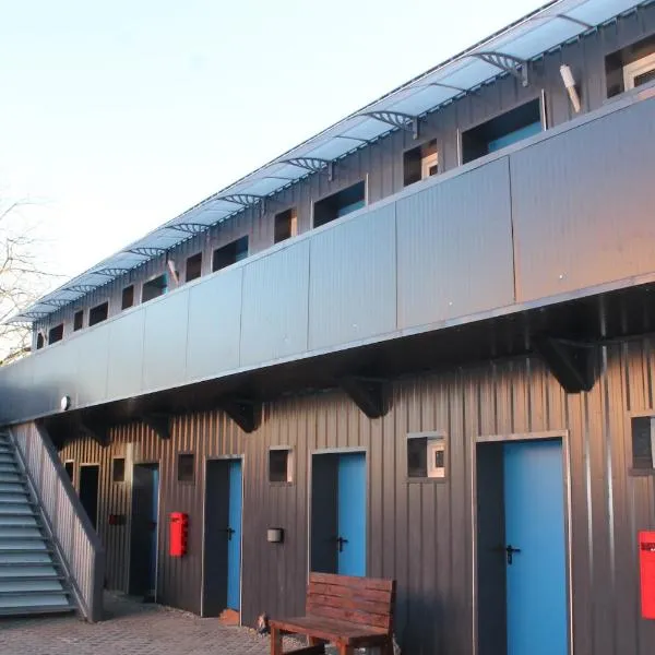 Motel Home Berlin，位于柏林的酒店