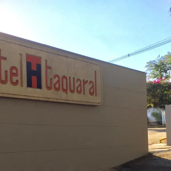 Hotel Taquaral，位于坎皮纳斯的酒店