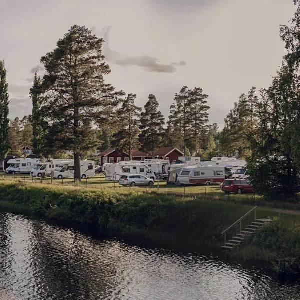 Vansbro Camping，位于Äppelbo的酒店