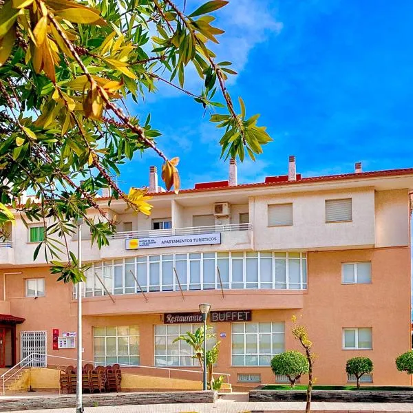 Destino De Sol De Los Alcazares，位于洛斯阿尔卡萨雷斯的酒店