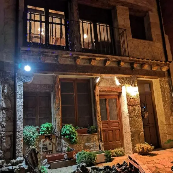 Casa Rural LA FUENTONA，位于Valle de Tabladillo的酒店