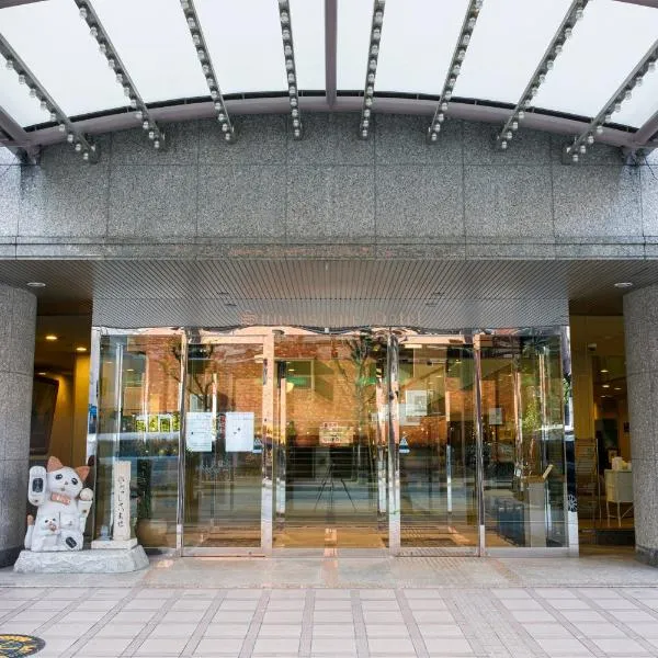 Sunny Stone Hotel，位于Kawanishi的酒店