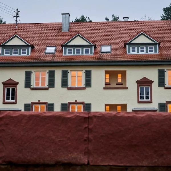 Unterpetersbächlerhof，位于Fischbach bei Dahn的酒店