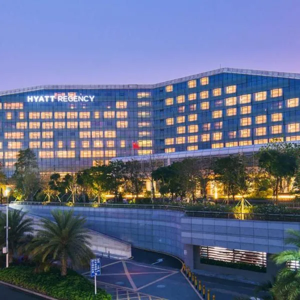 深圳机场凯悦酒店，位于南沙的酒店