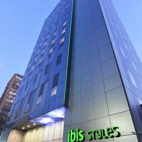 Ibis Styles SP Centro，位于圣保罗的酒店