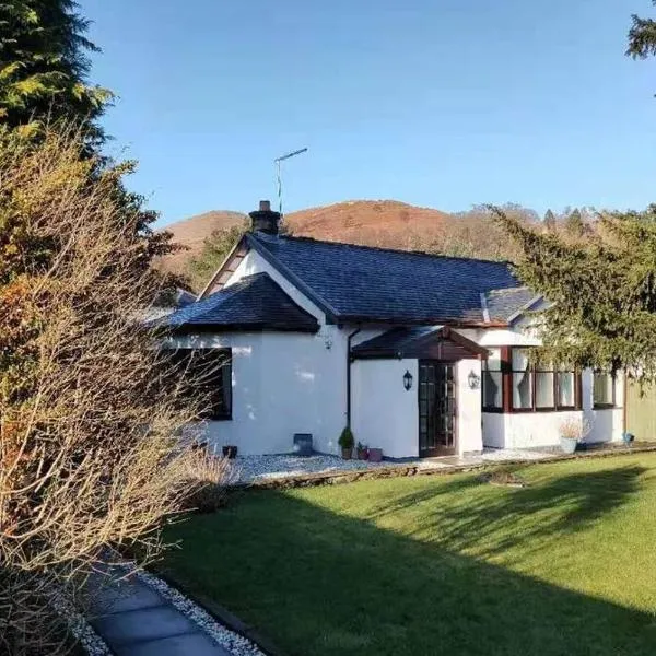 Broomfield Cottage South Luss，位于Gartocharn的酒店