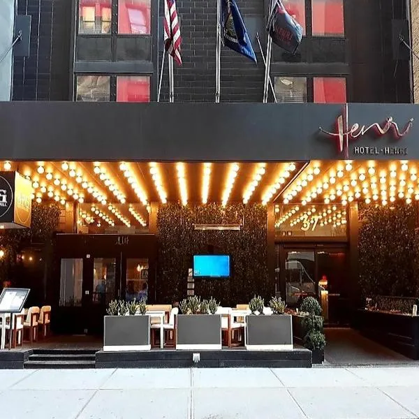 Hotel Henri NY，位于纽约的酒店