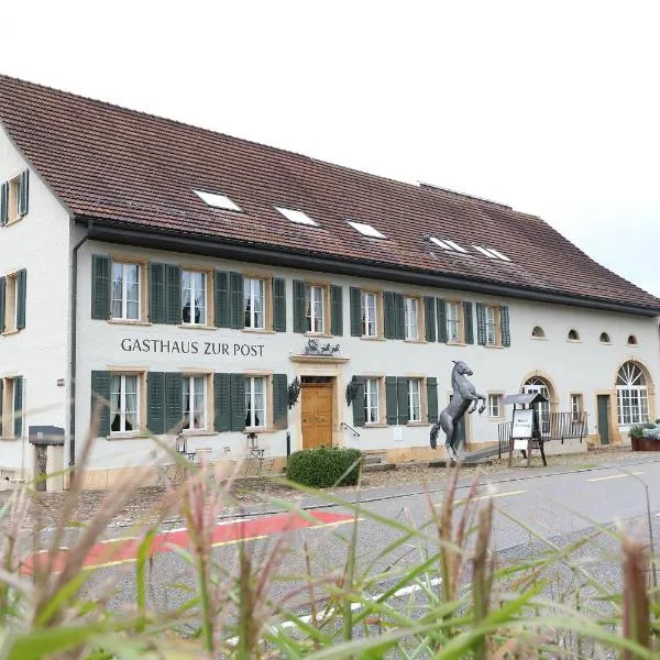 普斯特酒店餐厅，位于Laufenburg的酒店