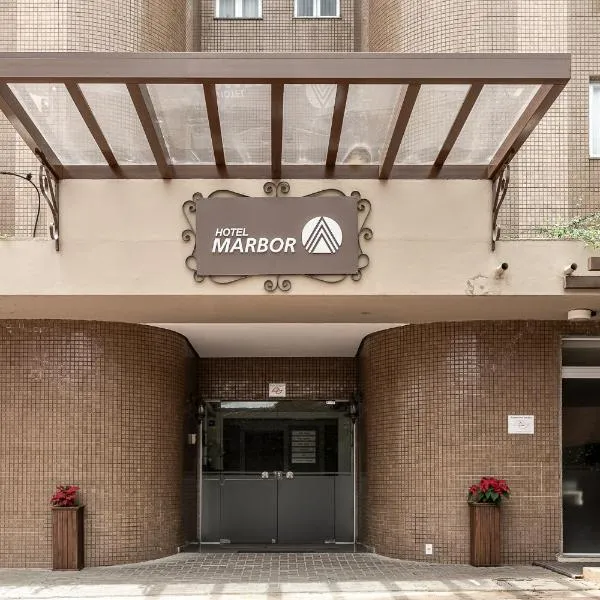 马尔波尔酒店，位于比里蒂巴-米里姆的酒店