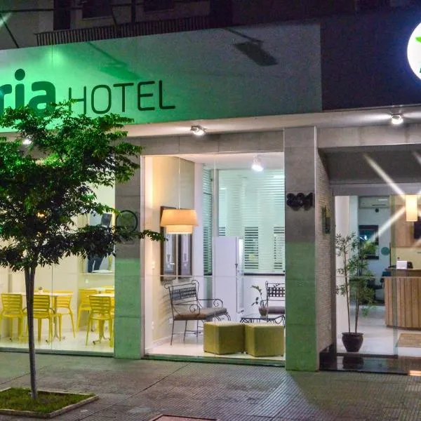 Araucaria Hotel Business - Maringá，位于Sarandi的酒店