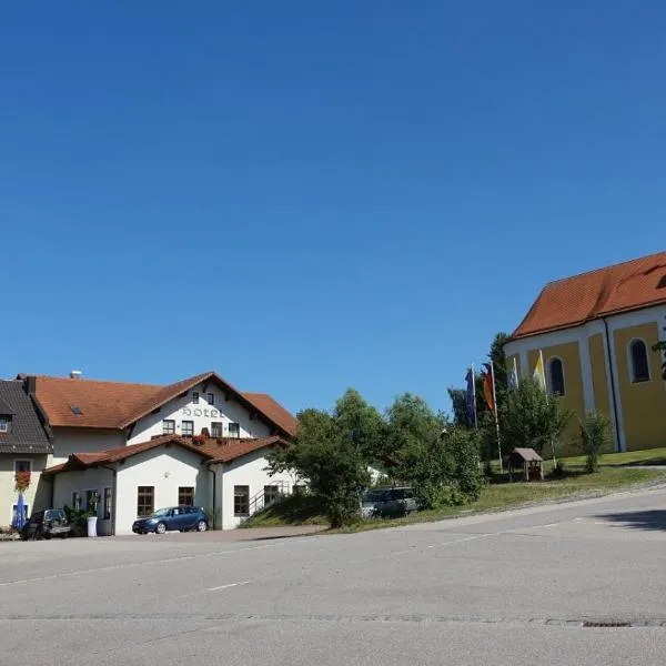 Lindenhof Hetzenbach，位于Brennberg的酒店