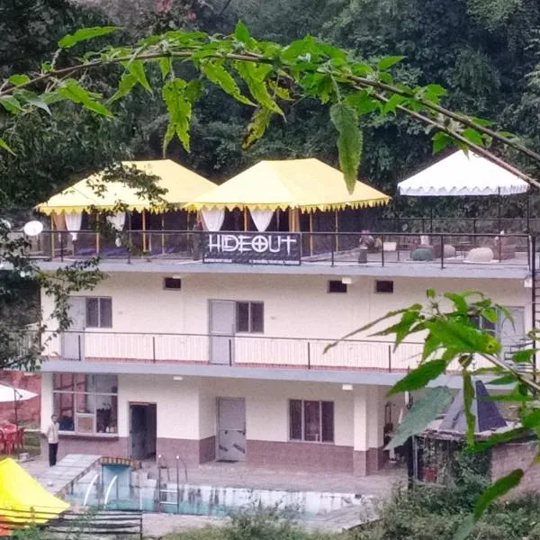 Hideout，位于帕拉姆普尔的酒店