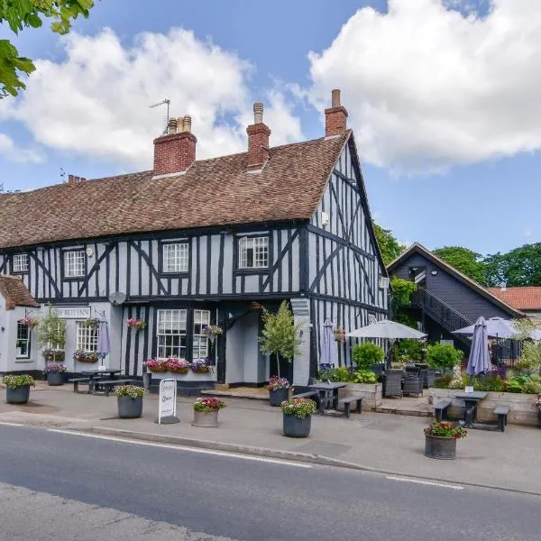 The Bell Inn，位于纽马基特的酒店