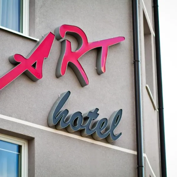 艺术酒店，位于布若德斯科斯图帕尼克的酒店