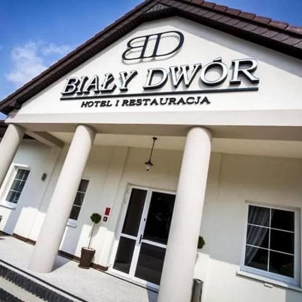 Biały Dwór，位于Józefów的酒店