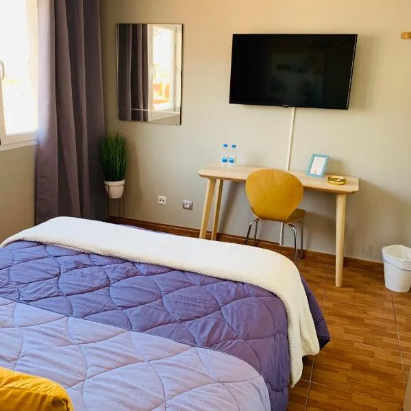 BYOR City Rooms，位于大加那利岛拉斯帕尔马斯的酒店