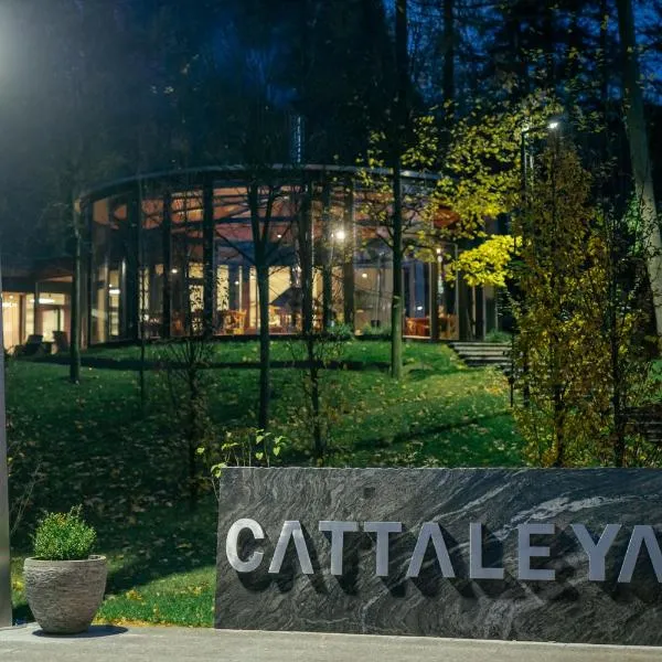Resort CATTALEYA，位于切拉德纳的酒店