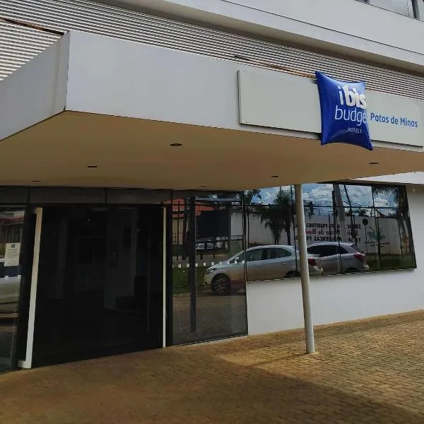 ibis budget Patos de Minas，位于帕图斯迪米纳斯的酒店