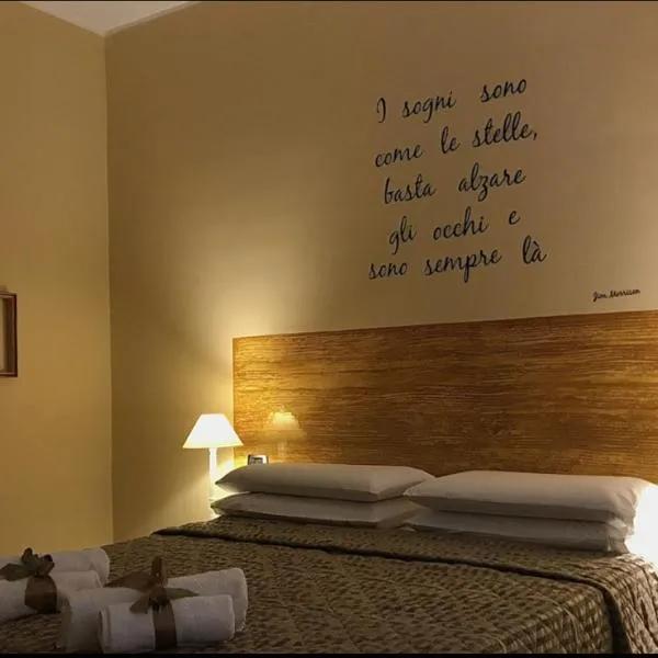 Le Camerette di Edda，位于卡西诺的酒店