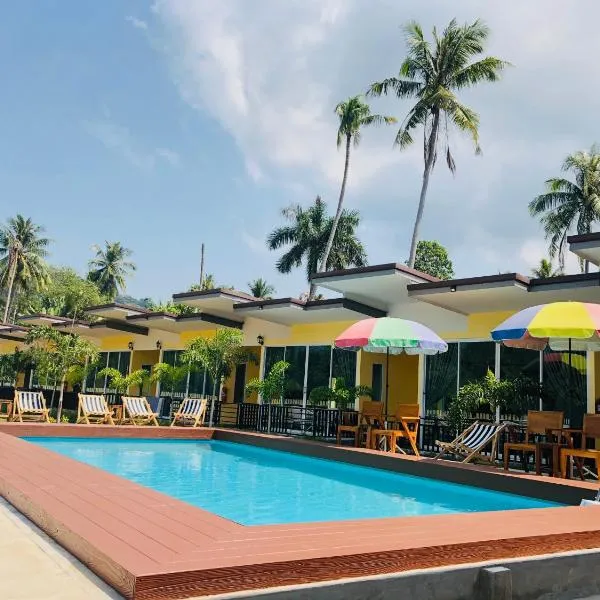 Koh Chang Havana Pool Villa，位于达叻府的酒店