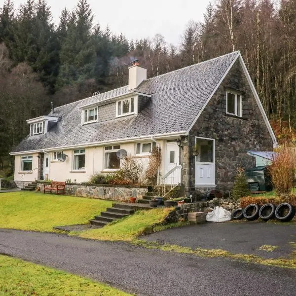 Glenfinglas Dam Cottage，位于卡伦德的酒店