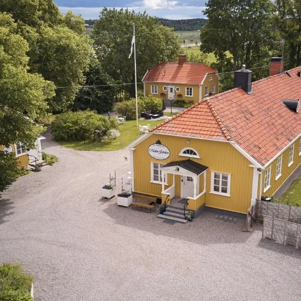 Malmgårdens vandrarhem B&B，位于Åkers Styckebruk的酒店