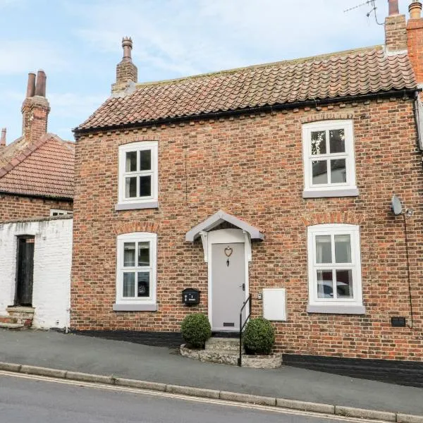 Rosie Cottage，位于法利的酒店