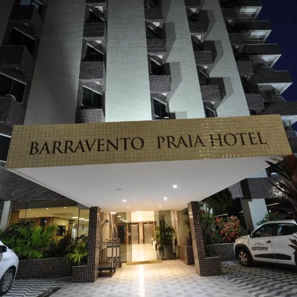 巴拉维恩托普拉亚酒店，位于Cururupe的酒店