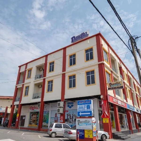 百乐多旅馆，位于珍南海滩的酒店