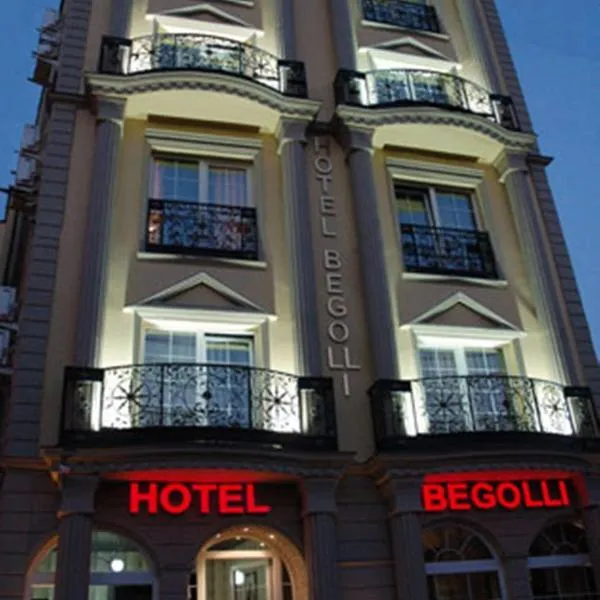 贝戈利酒店，位于普里什蒂纳的酒店