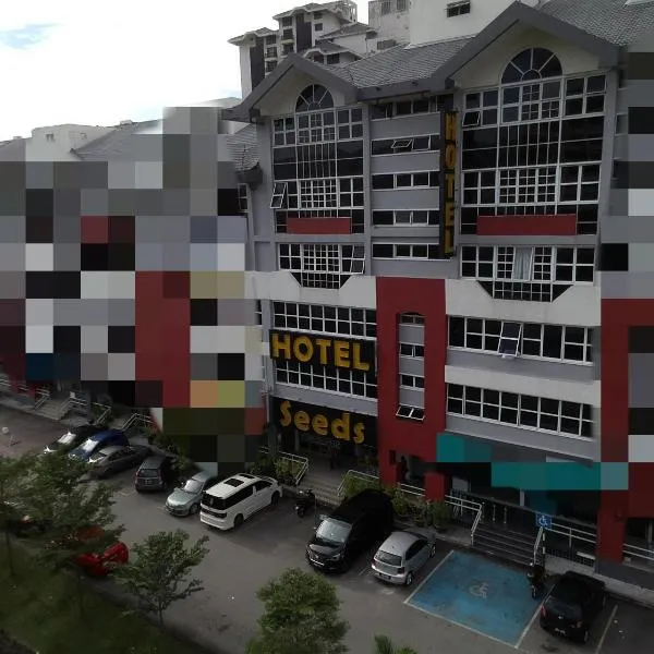安邦波因特锡德斯酒店，位于Kampong Sungai Serai的酒店
