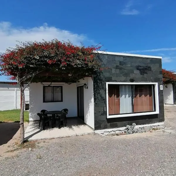 Cabañas Pinamar，位于拉塞雷纳的酒店