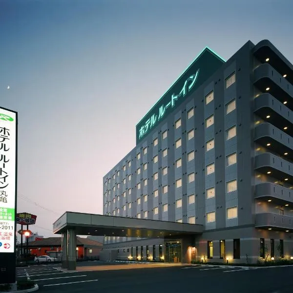 丸龟酒店旅馆，位于Tadotsu的酒店