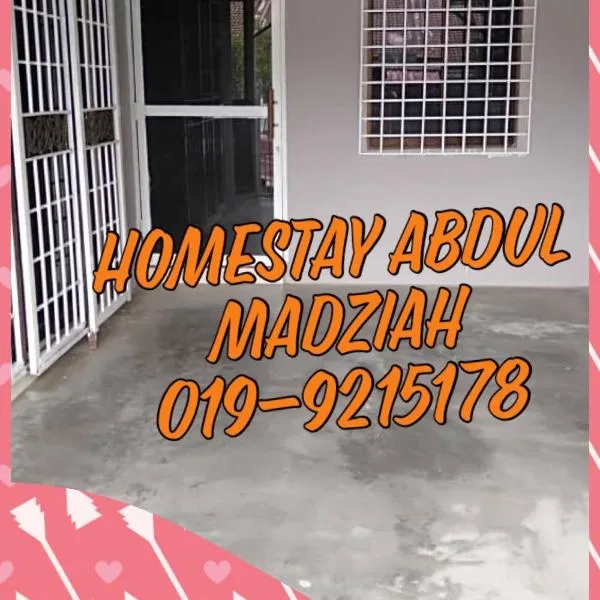 Homestay Abdul，位于Kampung Banggul Gucil的酒店