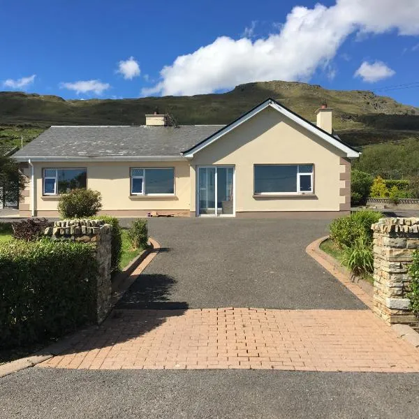 Atlantic View House，位于基利贝格斯的酒店