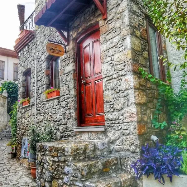 Two Stone Homes Metis，位于马尔马里斯的酒店