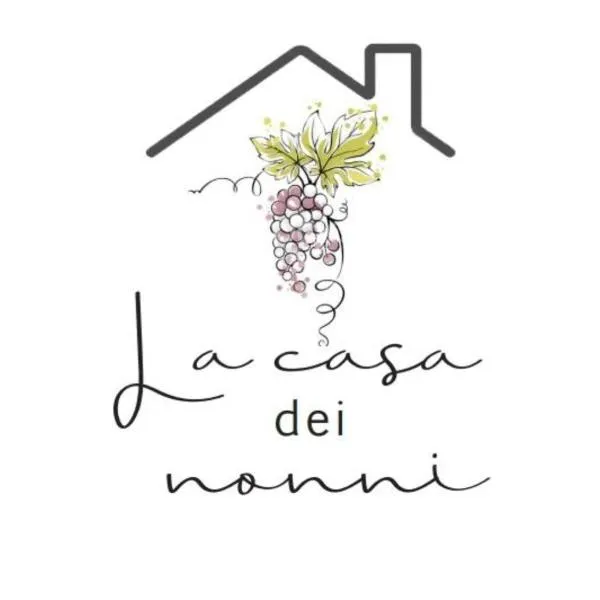 La casa dei nonni 3,0，位于Carema的酒店