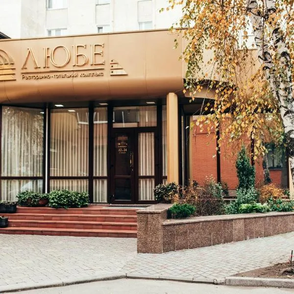 Lyube，位于Geletintsy的酒店