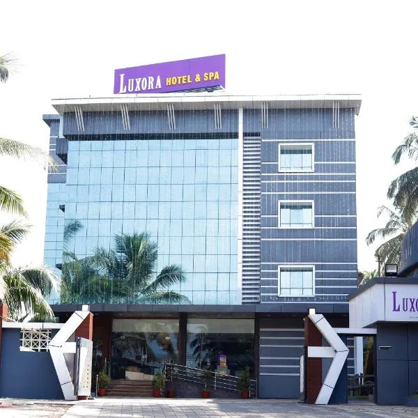 Luxora Hotel and Spa，位于Calicut的酒店